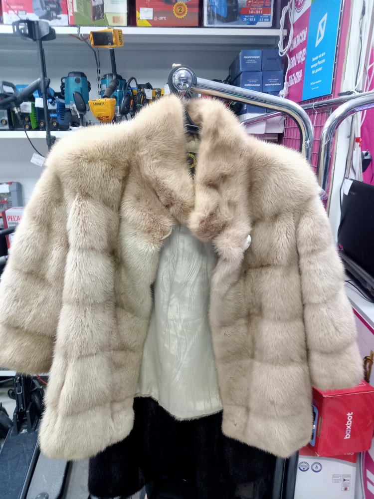 Шуба