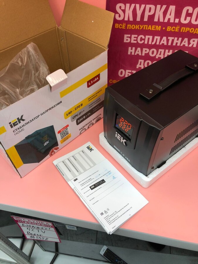 Стабилизато напряжения iEK 1.5 кВА