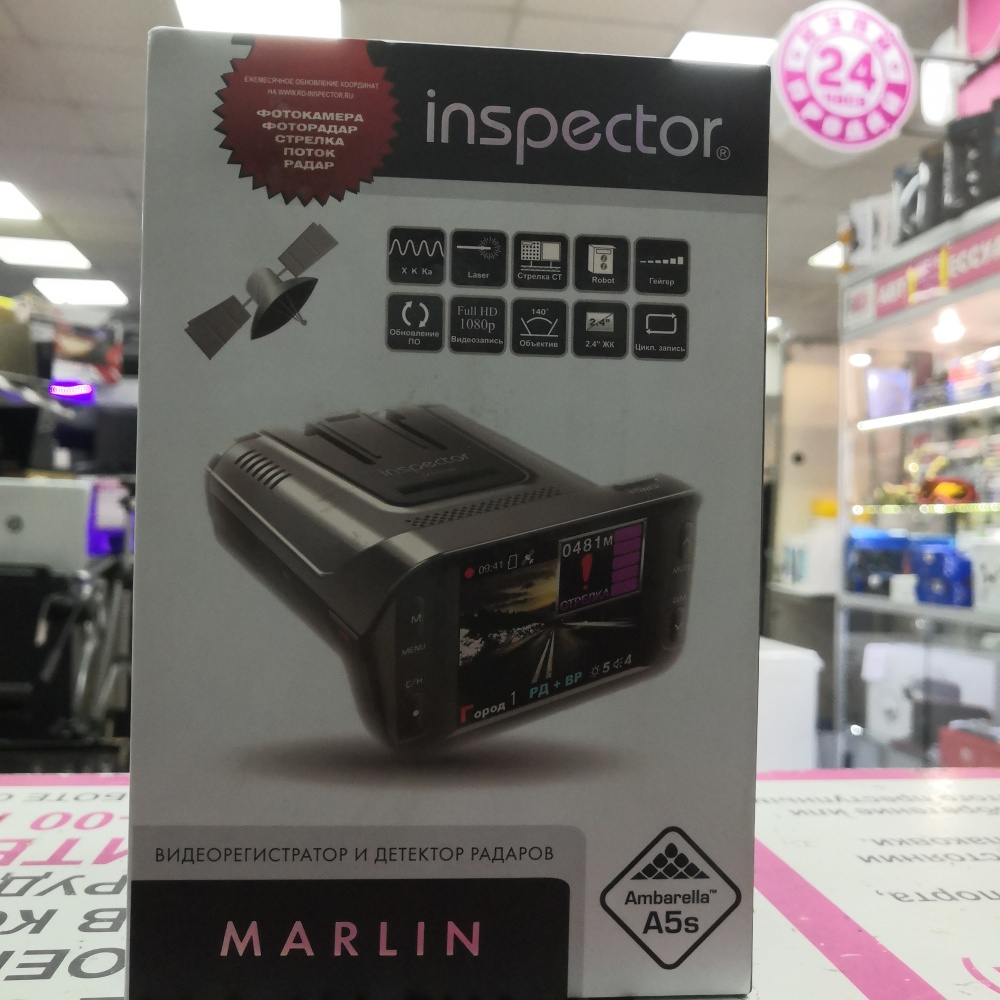 Видеорегистратор inspector a5s