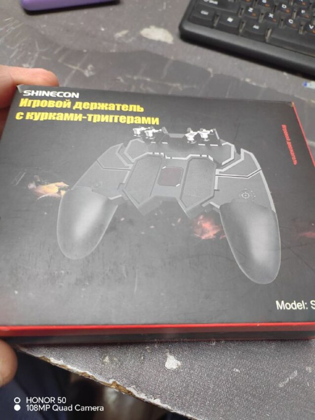 Геймпад Игровой держатель SHINECON