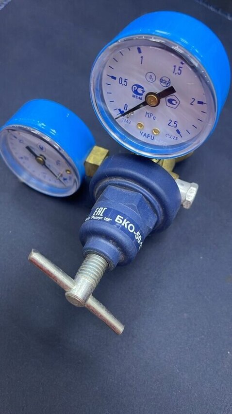 Редуктор кислородный REDIUS БКО-50-12.5