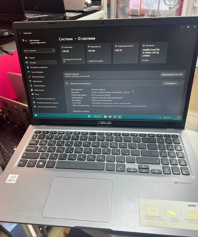 Ноутбук ASUS VivoBook Laptop X515 FAC- X515 FA