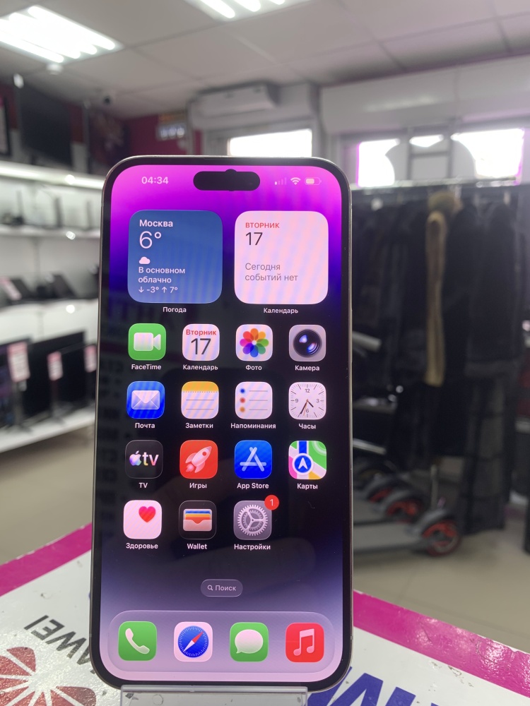 Смартфон iPhone 14 PRO MAX  1TB
