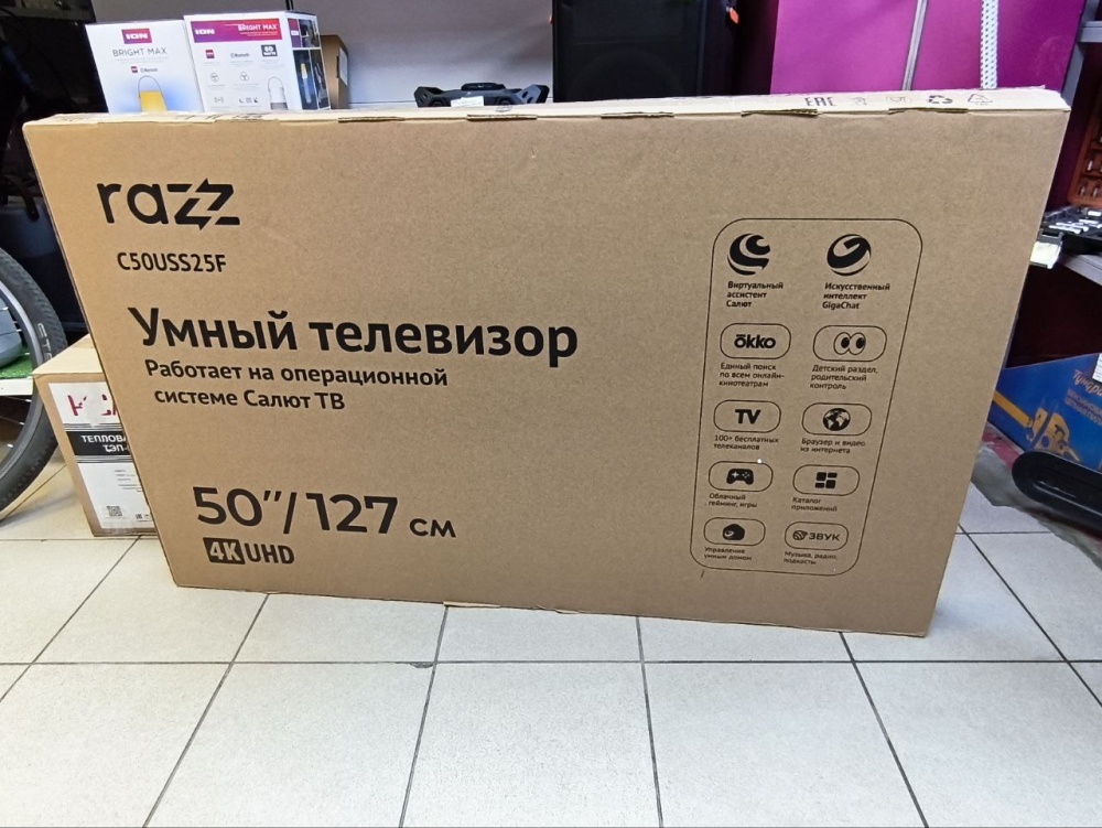 Телевизор Razz C50USS25F Смарт 4К
