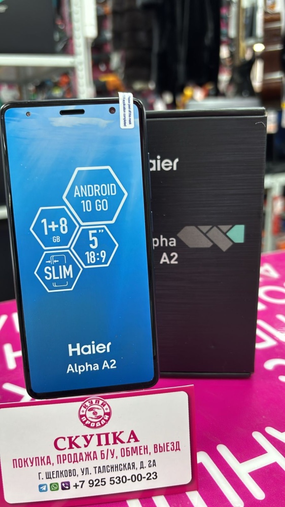Мобильный телефон Haier Alpha A2 1\8