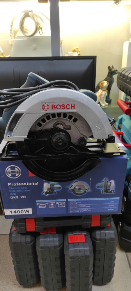 Циркулярная пила Bosch GKS 190