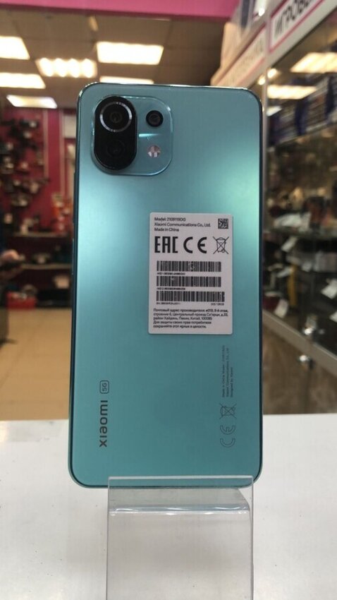 Смартфон Xiaomi 11 Lite 4\128