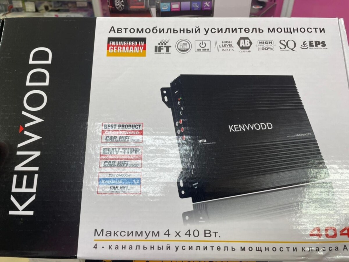 Автоусилитель KENWODD
