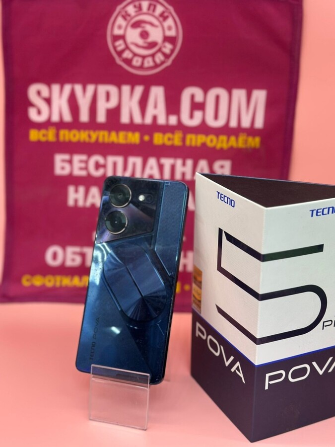 Мобильный телефон Tecno pova 5 pro 8/256