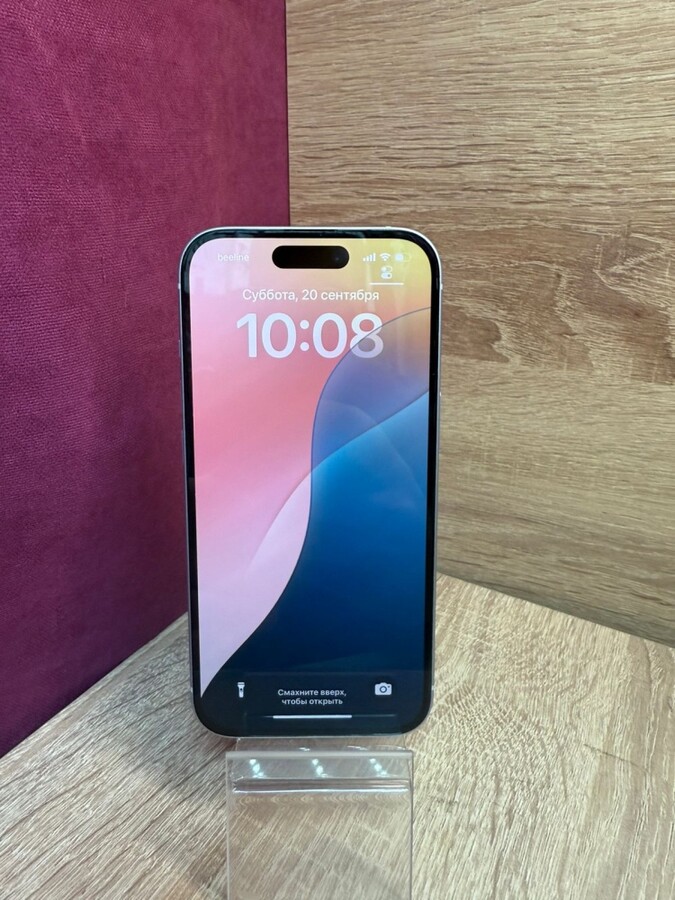 Смартфон iPhone 15 128gb