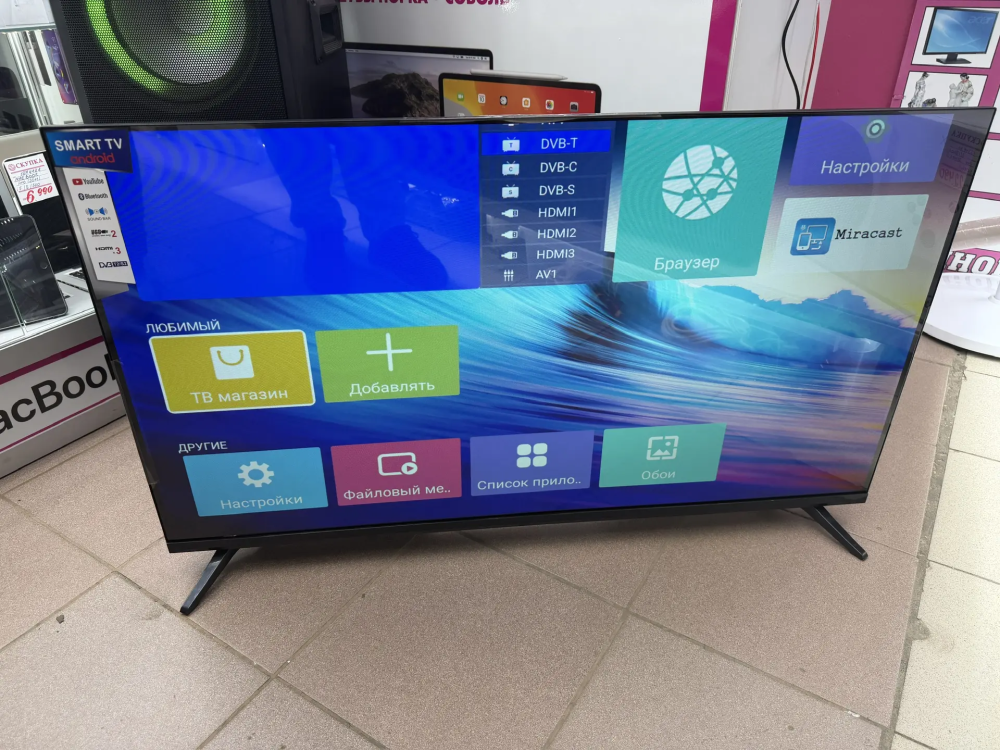 Телевизор Yasin LG WebOS 43'