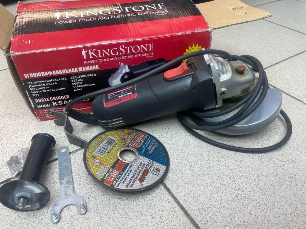 УШМ (Болгарка)  Kingstone 600вт