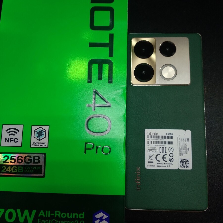 Мобильный телефон Infinix note 40 pro 12/256