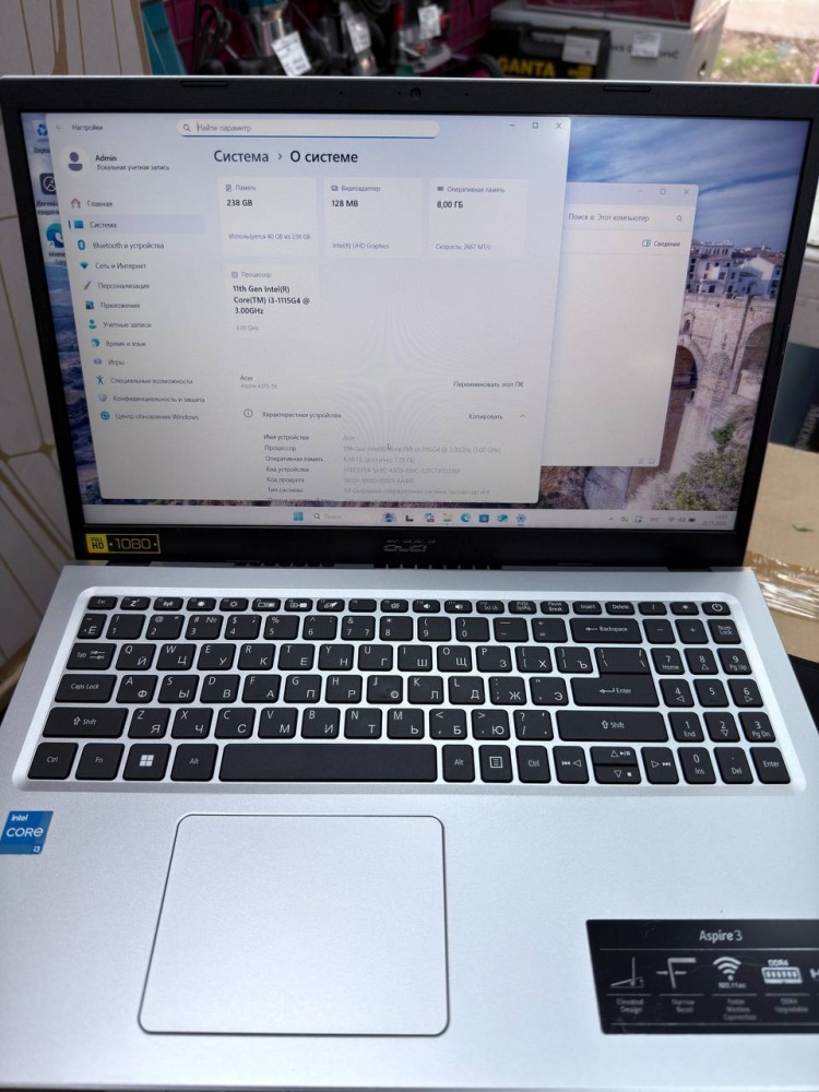 Ноутбук Acer Aspire 3 N20C5