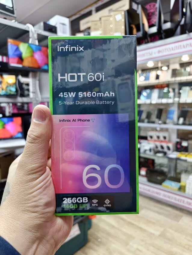 Мобильный телефон Infinix  HOT60i 8/256GB