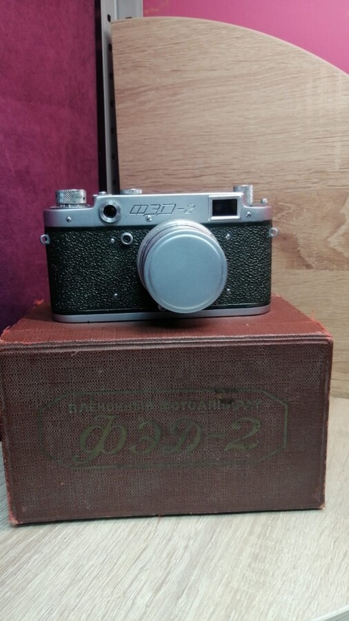 Фотоаппарат FED 2