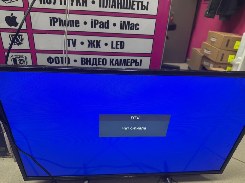 Телевизор Samsung 432018u