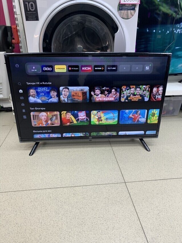 Телевизор RAZZ 32 SMART