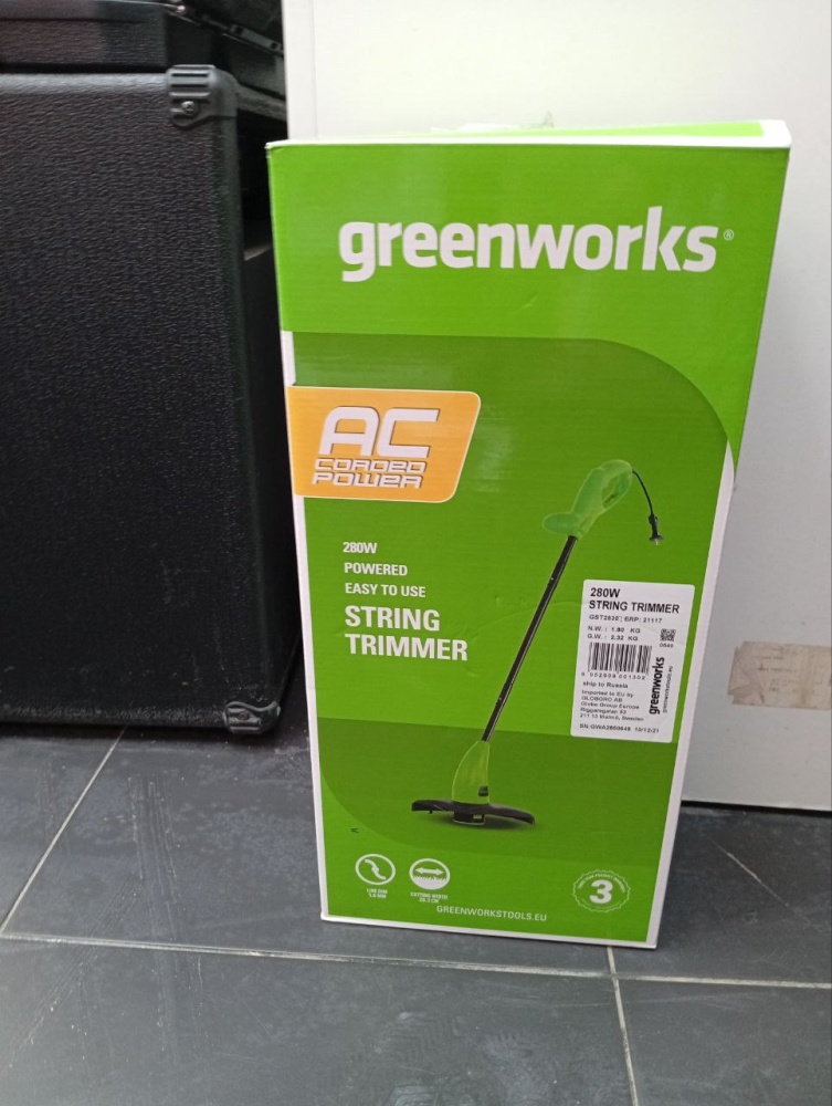 Газонокосилка gst2830