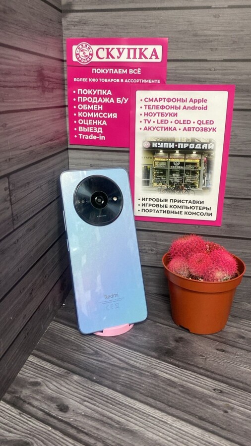 Смартфон Xiaomi mi A3 4.128