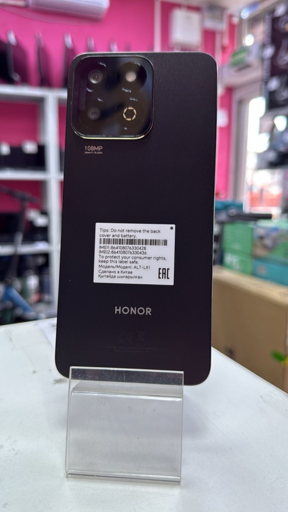 Смартфон Honor X7с 8/512GB
