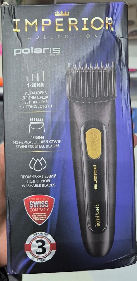 Бритва Polaris imperior