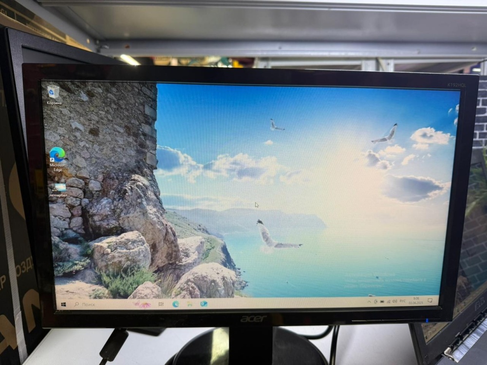 Монитор Acer K192HQL