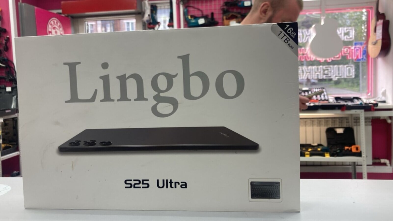 Планшет lingbo s25 ultra