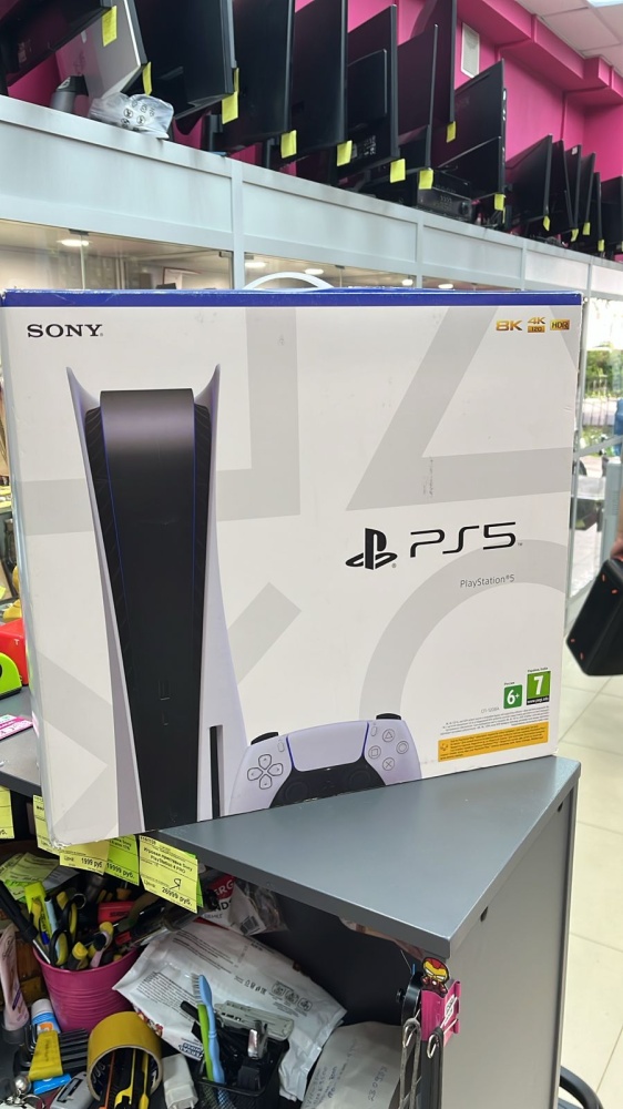 Игровая приставка Sony PlayStation 5 825Гб