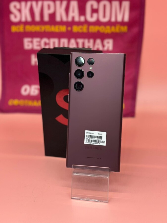 Смартфон Samsung S22 Ultra 12\256