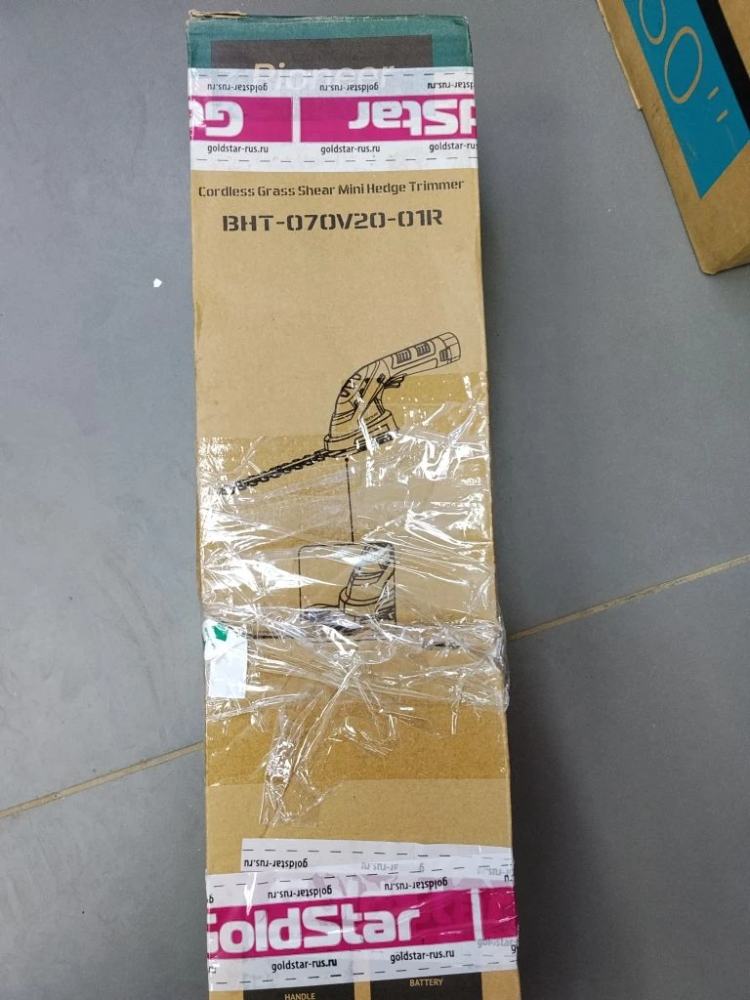 Кусторез беспроводной PIONEER BHT-070V20-01R