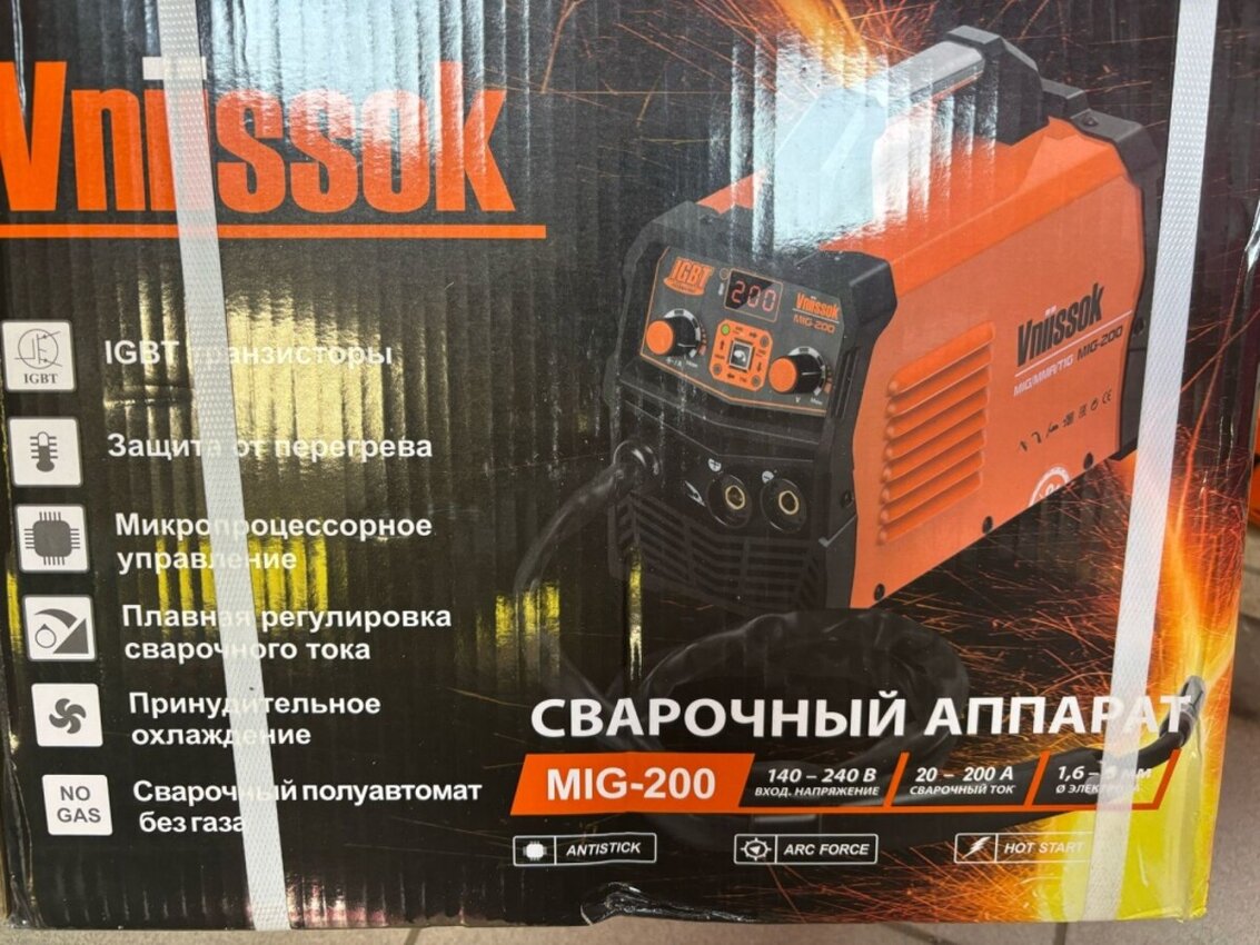 Сварочный аппарат Vniissok MIG 200