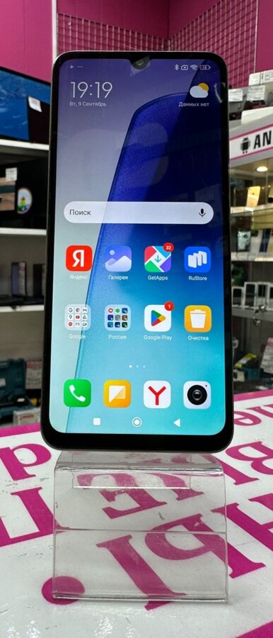 Смартфон Xiaomi Redmi 14C 8/256