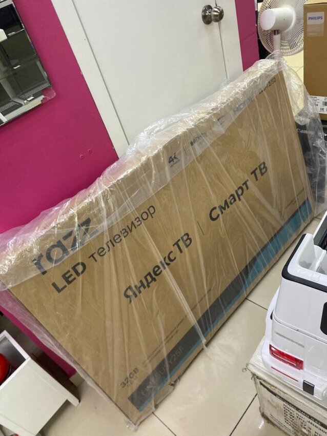 Телевизор Ruzz 55