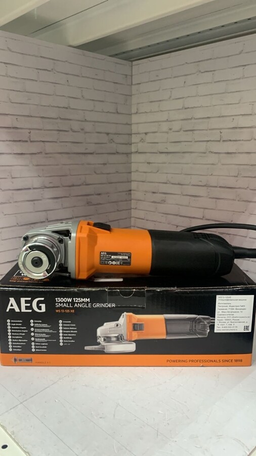 УШМ (Болгарка) AEG 13-125XE
