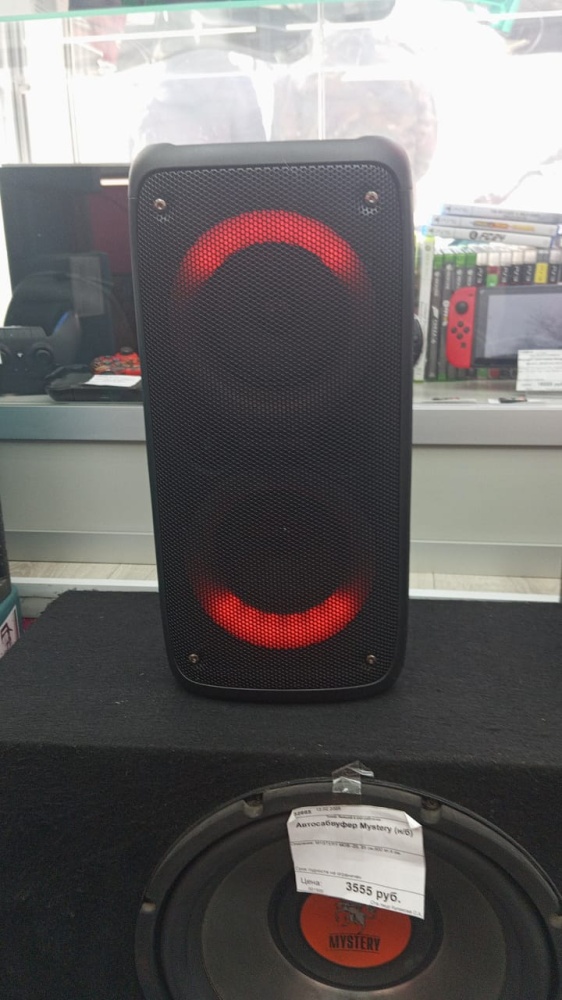 Акустика др марка sm-ps 5070b