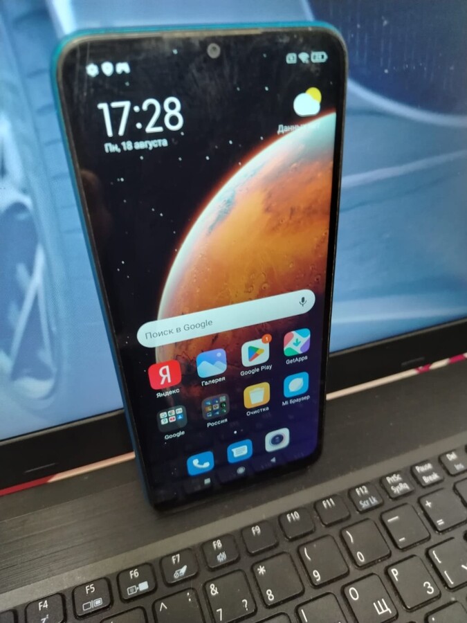 Смартфон Xiaomi Redmi 9A 2\32