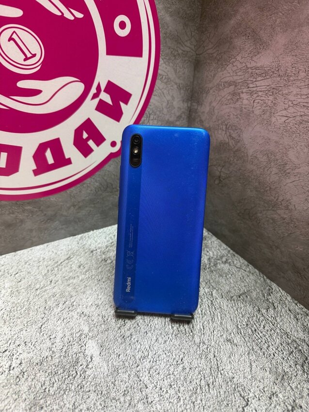 Смартфон Xiaomi Redmi 9A 2\32 Гб
