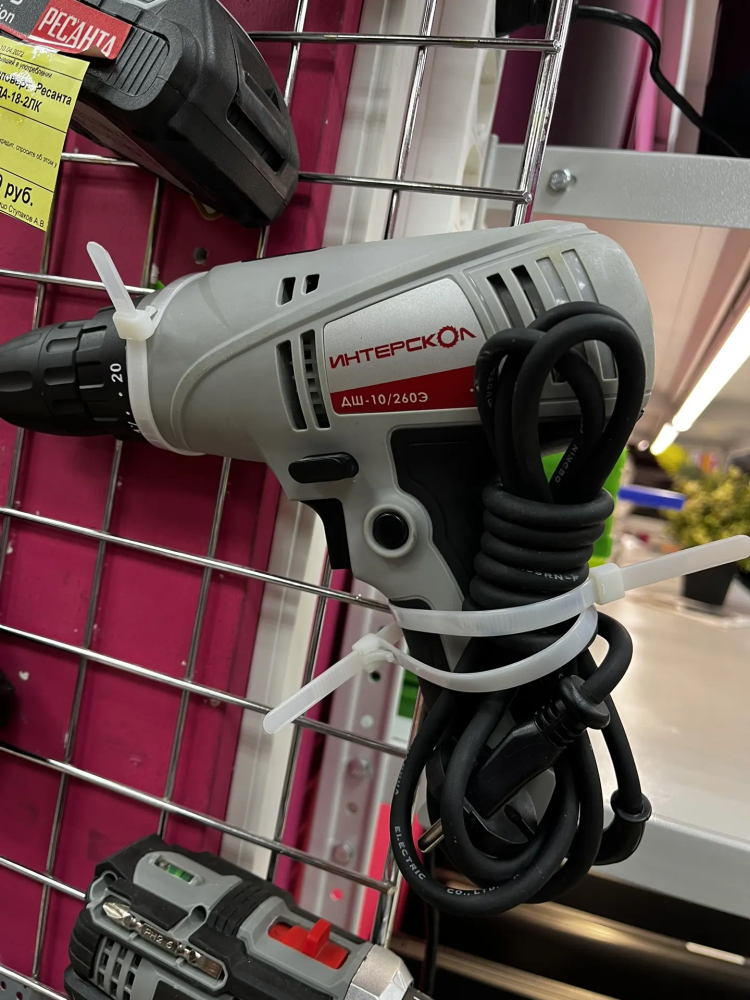 Шуруповерт Интерскол ДШ-10/260Э