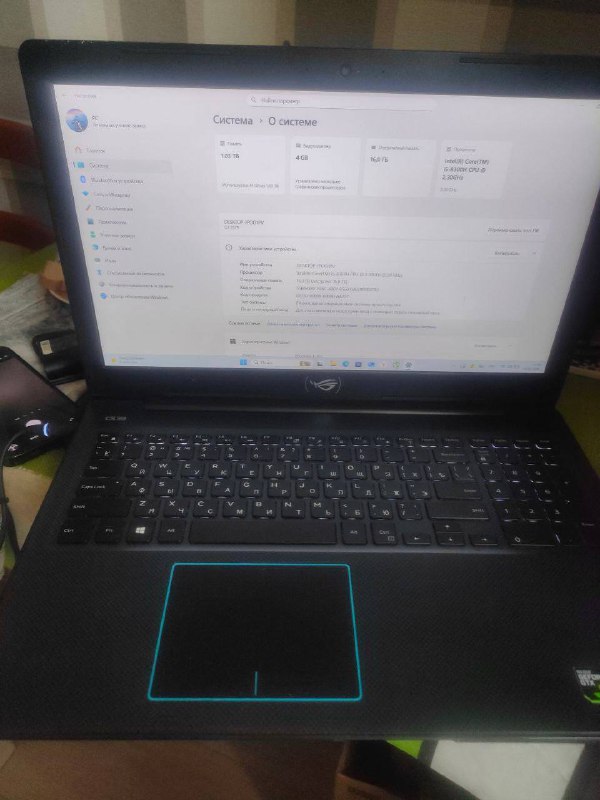 Ноутбук Dell Z3