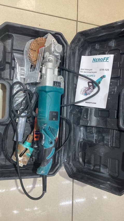 Штроборез NeroFF STR-125