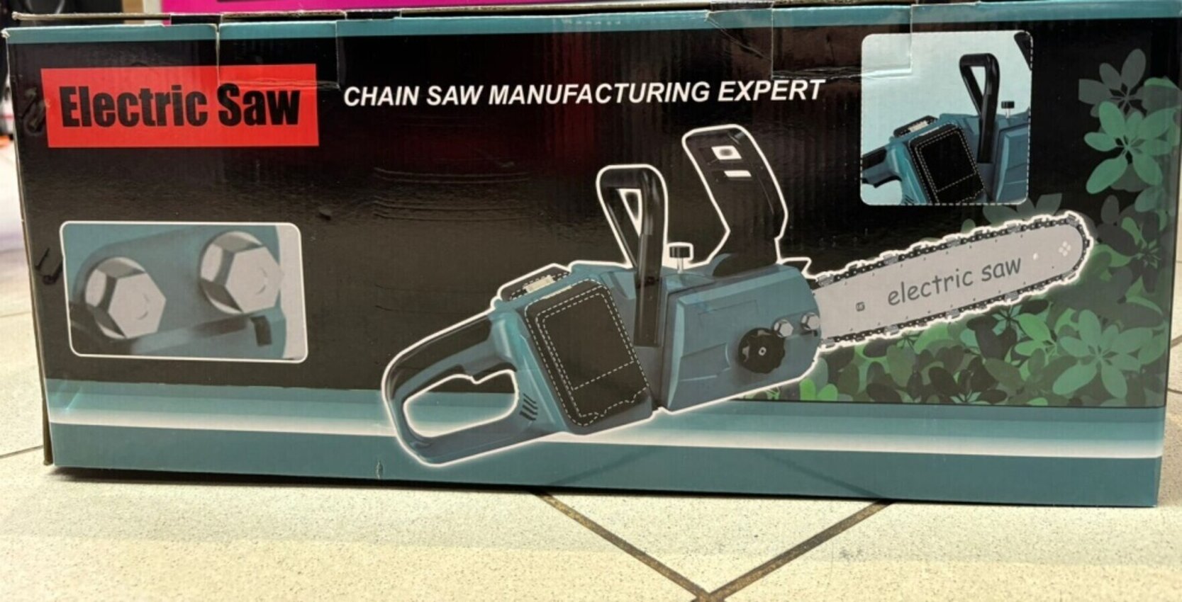 Электропила цепная