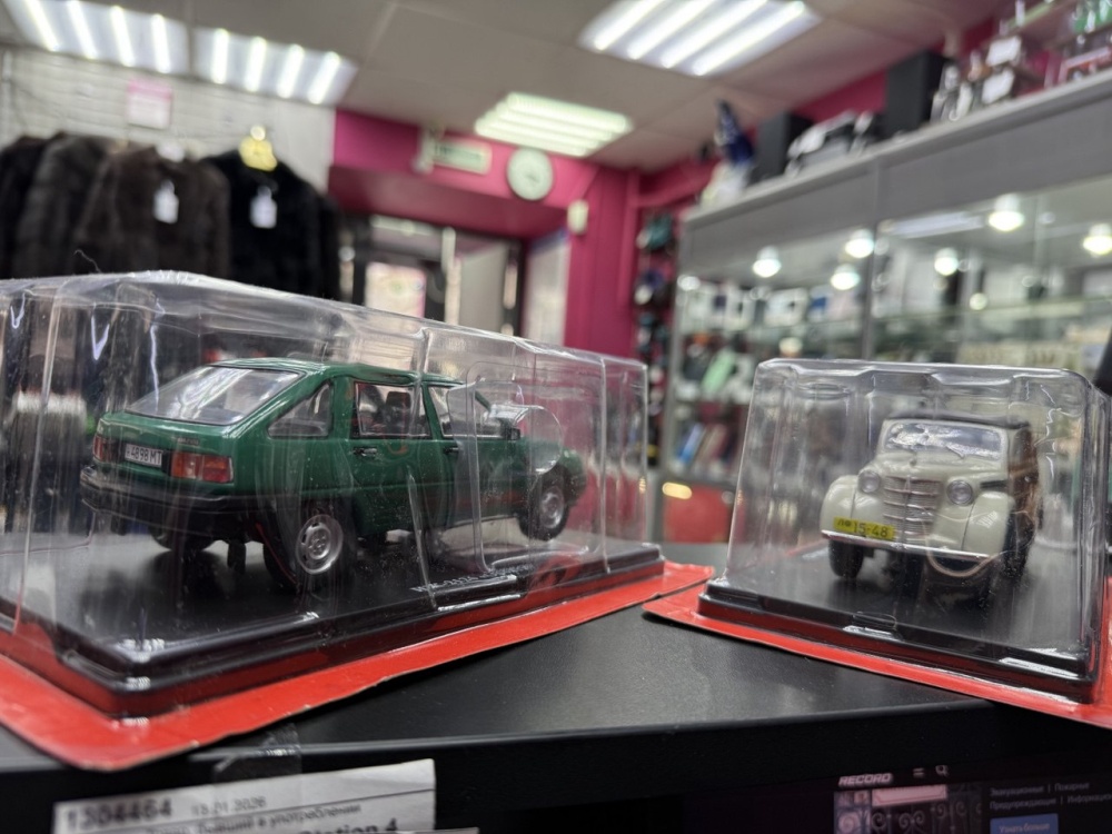 Машинка иж-2126