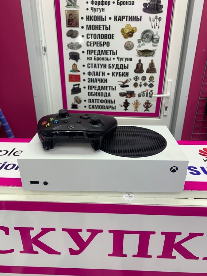 Игровая приставка XBOX Series S 500GB