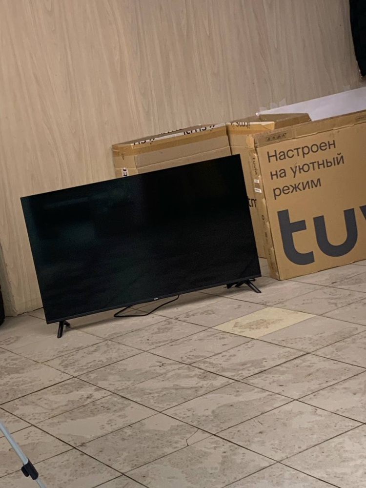 Телевизор TUVIO