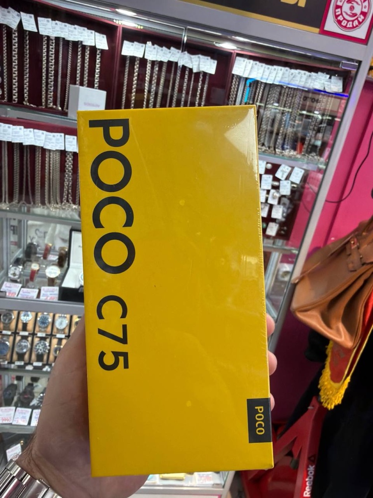 Смартфон Xiaomi Poco C75 8-256