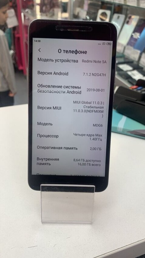 Смартфон Xiaomi Redmi Note 5А 2/16