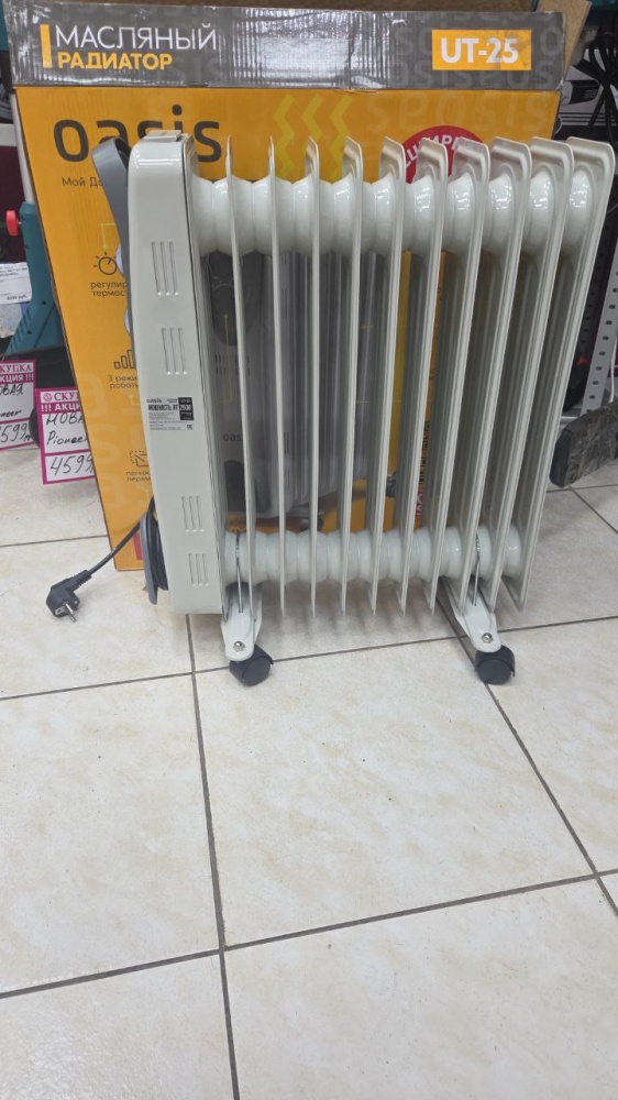 Обогреватель маслянный OASIS U-25