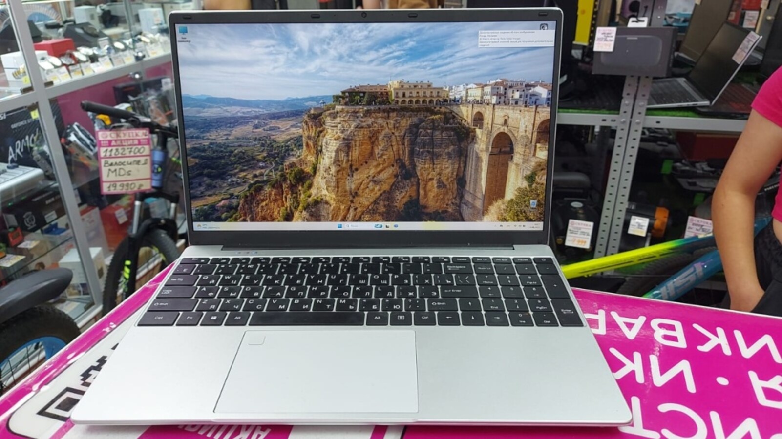 Ноутбук KUU Intel N100/16/ssd1tb