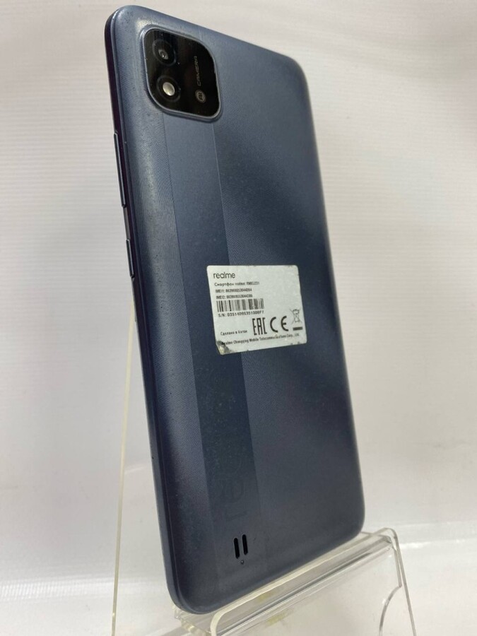 Смартфон Realme C11 2/32 GB